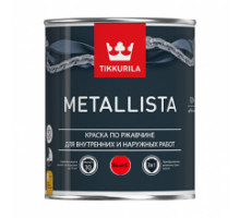Металлиста С (0,9л) краска по ржавчине Тиккивала (Россия)