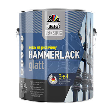 HAMMERLACK на ржавчину гладкая RAL-8017 шоколад 2л "DufaPremium" Эмаль (под заказ)